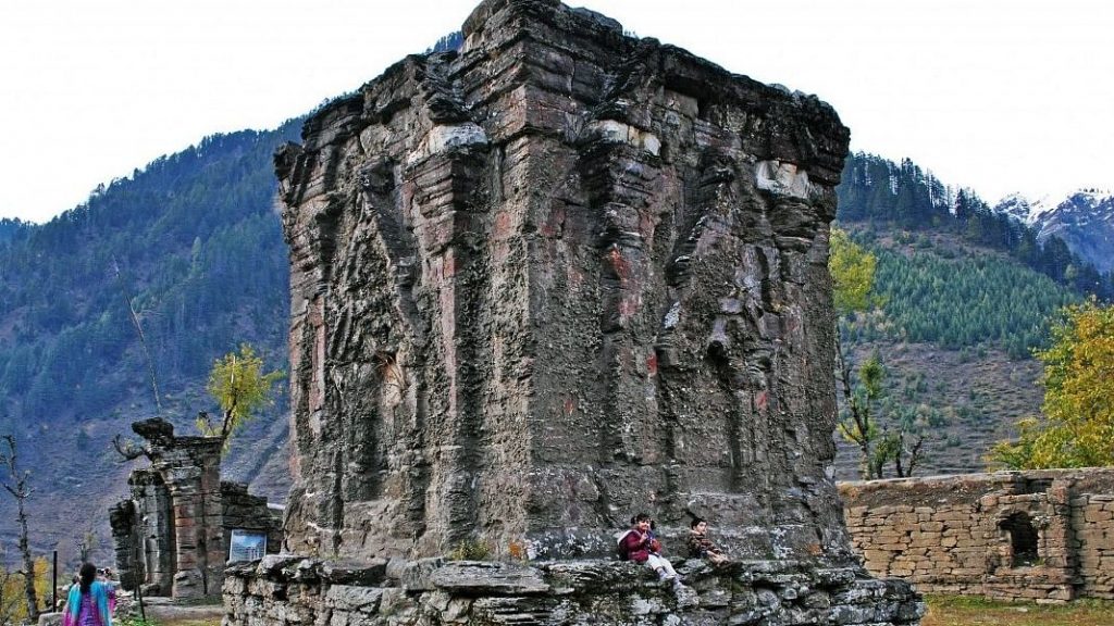 Sharda Temple Kashmir Temple